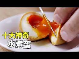 牛奶鍋做蛋料理1 水波蛋關鍵秘訣 白醋 漩渦白醋加速凝固蛋白不易破裂小標 3分鐘完成美味蛋料理材料 雞蛋1顆水800 白醋20 www ytower com tw