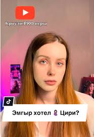 Ждём? @Lisa Crowley🕹️ #tes4 #oblivion