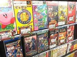 Los centros de juegos japoneses son lugares divertidos y emocionantes llenos de varios tipos de juegos y actividades que seguramente te harán sonreír. Juegos Super Famicom Sfc Snes Jp Jpn Japan Ntsc Japon Solo Cartucho Envio Gratis Eur 4 99 Picclick Fr