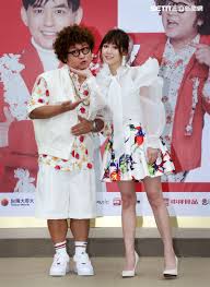See more of 張齡予 on facebook. é»ƒå­ä½¼ç´è±†ç'ªéº—çŽ‹å°'å‰èŠ±èŠ±ç´…ç™½è—èƒ½å¤§è³ž å¨›æ¨‚åœ–è¼¯ å¨›æ¨‚æ˜Ÿèžstar Setn Com