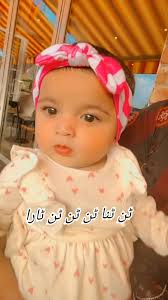 Funny Moments with Tan Tana Tan!