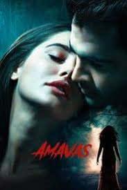 Black And Blue Full Movie Tyrese Gibson Hindi Dubbed Mozi Filmek Hu Hd Teljes Film Magyarul Amavas Hindi Movies Full Movies Hd Movies