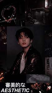Bts Jeon Jungkook Dark Aesthetic Wallpaper Jungkook Aesthetic Foto Jungkook Bts Jungkook