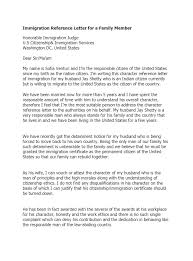 She has been a tremendous student and an asset to our school. 30 Best Reference Letter For Immigration Samples Templatearchive