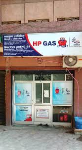 Top 20 Cooking Gas Agencies In India Gate Best Lpg Gas Dealers Delhi Ncr Justdial