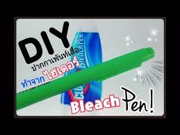 This bleach gel pen will help you make short work of all manner of unsightly food splatters and drink spills on white clothing. Diy My Own Bleach Pen Instructables