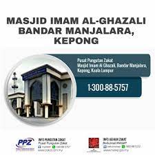 Organisasi lembaga pengelola zakat, lembaga pengelola zakat di indonesia seca. Kaunter Pusat Pungutan Zakat Masjid Pusat Pungutan Zakat Facebook