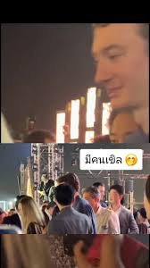 Frédéric Arnault and Thailand Prime Minister Meeting in Paris