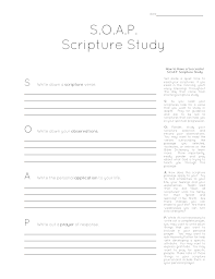 S O A P Scripture Study Rock Paper Scriptures Bible Study Template Soap Bible Study Inductive Bible Study
