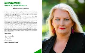 Australia: Community Leaders Condemn the 24-Year-Long Persecution of Falun  Gong During Rally