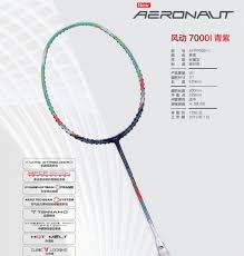 My Badminton Store Li Ning Aeronaut 7000 Instinct Aypp028