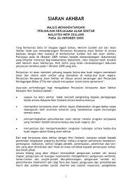 Forestry department peninsular malaysia (jpsm), forest research institute malaysia (frim) and minerals and geoscience department malaysia (jmg) from ministry of primary industries (kpu). Siaran Akhbar Nre