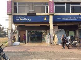 Top 10 Book Shops In Panchkula Sector 16 Chandigarh Best Book Stores Justdial