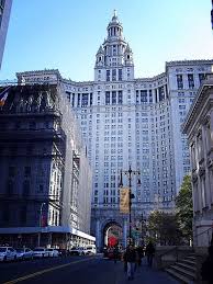 Manhattan Municipal Building 7 Ny City New York City New York State