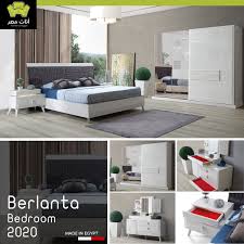 غرفة نوم بيرلانتا 2020 فقط وحصريا من شركة أثاث مصر home furniture house design