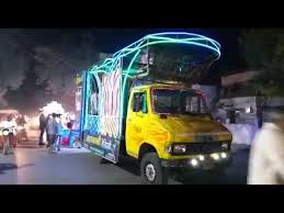 Mahakali Dj Gadi Ujjain New Turant Uplabdh 3d 4d 1d 2d 6261349534 8770065371 Youtube God ganesh chaturthi hd photos, ganesha, lord. youtube