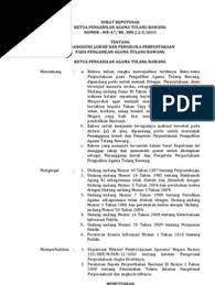 Contoh sk akreditasi sekolah 18 sep, 2020 posting komentar sk panitia akreditasi keputusan kepala smk yapema gadingrejo. Sk Perpustakaan Pdf