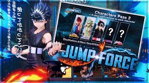 Jump Force Dlc Season 2 All The News Revealed For Characters Game Modes More Youtube This ranked jump force character list has gameplay screenshots and move sets.