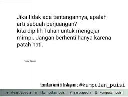 Puisi Rindu Fiersa Besari In 2020 Islamic Quotes Life Quotes Quotes