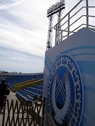 Transmisii tv în direct ale meciurile de fotbal, handbal sau tenis pe care doriți să le vizionați live online pe net. Stadion Shakhter Stadion In Karagandy