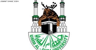 جامعة ام القرى انتساب 1437 البوابة الالكترونية وظائف تايم University Logos Sport Team Logos