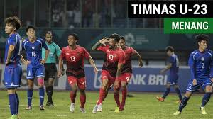 Cewek indonesia cantik belajar cipokan. Berita Indonesia Vs Chinese Taipei Hari Ini Kabar Terbaru Terkini Liputan6 Com