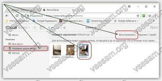 La toată lumea cred că ii place să editeze poze să le arate prietenilor, cunoscuților când e vorba de cel mai bun program pentru editat poze, toată lumea spune photoshop, mare dreptate doar că acel program este pe bani, dar. Cum De A Copia Fotografii De Pe Un Computer La Iphone ImportaÈi Fotografii Èi Video Cu Iphone Ipad Sau Ipod Touch
