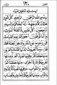 Check spelling or type a new query. Doa Bahasa Jawa Krama Cara Golden