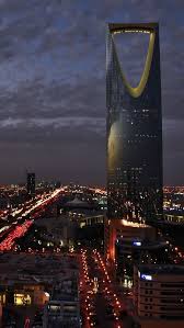 Pin By عبدالرحمن On بلادي Travel To Saudi Arabia Riyadh Saudi Arabia Saudi Arabia Culture
