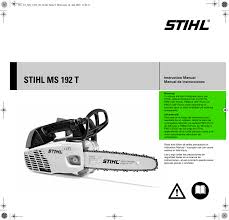 Stihl Ms 192 T Manualzz