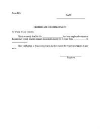 The letter of employment is usually a formal letter issued by the admin department. Format For Employment Certificate Zerat