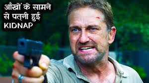 Last Seen Alive Explained In Hindi ||