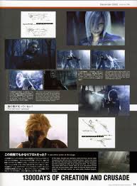 萨菲罗斯3d 性爱画廊