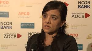 Interview with Hanan Salem, Deputy Finance Minister, The Arab Republic of  Egypt