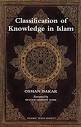 Amazon.com: Classification of Knowledge in Islam: A Study in ...