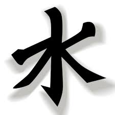 Free for commercial use no attribution required high quality images. Confucianism Symbol