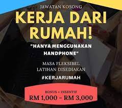 Immediate hiring of proofreaders/academic consultants, and below are the requirements Job Vacancy Job Vacany Part Time Full Time In Malaysia Facebook