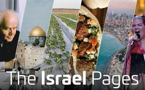 Israel news talk radio is israel's premier online radio station for news & talk programming in english. The Israel Pages Jewish News