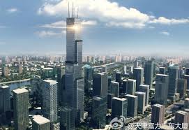 Another chinese building, ping an international finance centre, was also scaled down for similar reasons. China S Top 10 Tallest Towers In The Making Business Construction Week Online