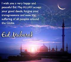 Pin On Eid Mubarak Wishes