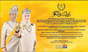 Melanjutkan usia ke bawah duli yang maha mulia sultan mahmud al muktafi billah shah ibni almarhum sultan ismail nasiruddin shah, d.k., d.k.t., s.s.m.t. Rembayu Spa Selamat Hari Keputeraan Sultan Pahang Yang Facebook