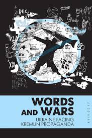 Azov films boys, upload, share, download and embed your videos. Azov Films Scenes From Crimea Vol 1 2009 Peatix