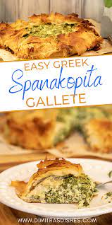 Spinach Feta Phyllo Galette Spanakopita Recipe Greek Recipes Food Network Recipes Recipes