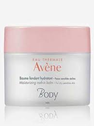 افضل مرطب للوجه طبي و طبيعي افضل 5 كريمات مرطبة للوجه Best Natural And Medical Moisturizer 5 Best Moisturizing Cr Best Moisturizer Moisturizer Face