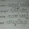 Jika sudah pas, matikan api. Https Encrypted Tbn0 Gstatic Com Images Q Tbn And9gcsvx6tmy1cgwci Vprvwolhuzymfzygivnzzhzi1m2bx2g9xga8 Usqp Cau