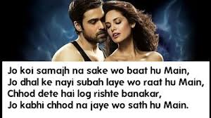 Pin On Hindi Shayari Image Hindi Love Shayari Sms With Images