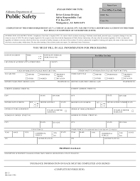 Welcome to the tuscaloosa police department citizens online police reporting system. Https Www Una Edu Police Docs Forms Sr 13 Pdf