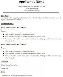 Follow the rules of cv layout. What Is The Best Teacher Resume Sample Quora
