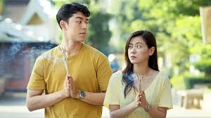 Jason young, naphat siangsomboon, nutthasit kotimanuswanich and others. Friend Zone Netflix