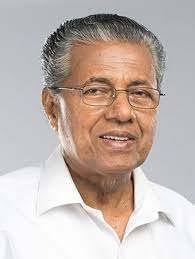 Chief Minister Of Kerala 2020 Google ಹ ಡ ಕ ಟ In 2020 Digital Painting Portrait Portrait Biography
